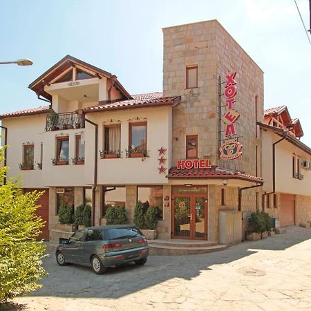 Family Hotel Silvestar 벨리코 터르노보 외부 사진