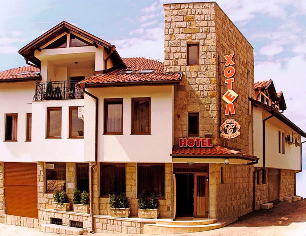 Family Hotel Silvestar 벨리코 터르노보 외부 사진